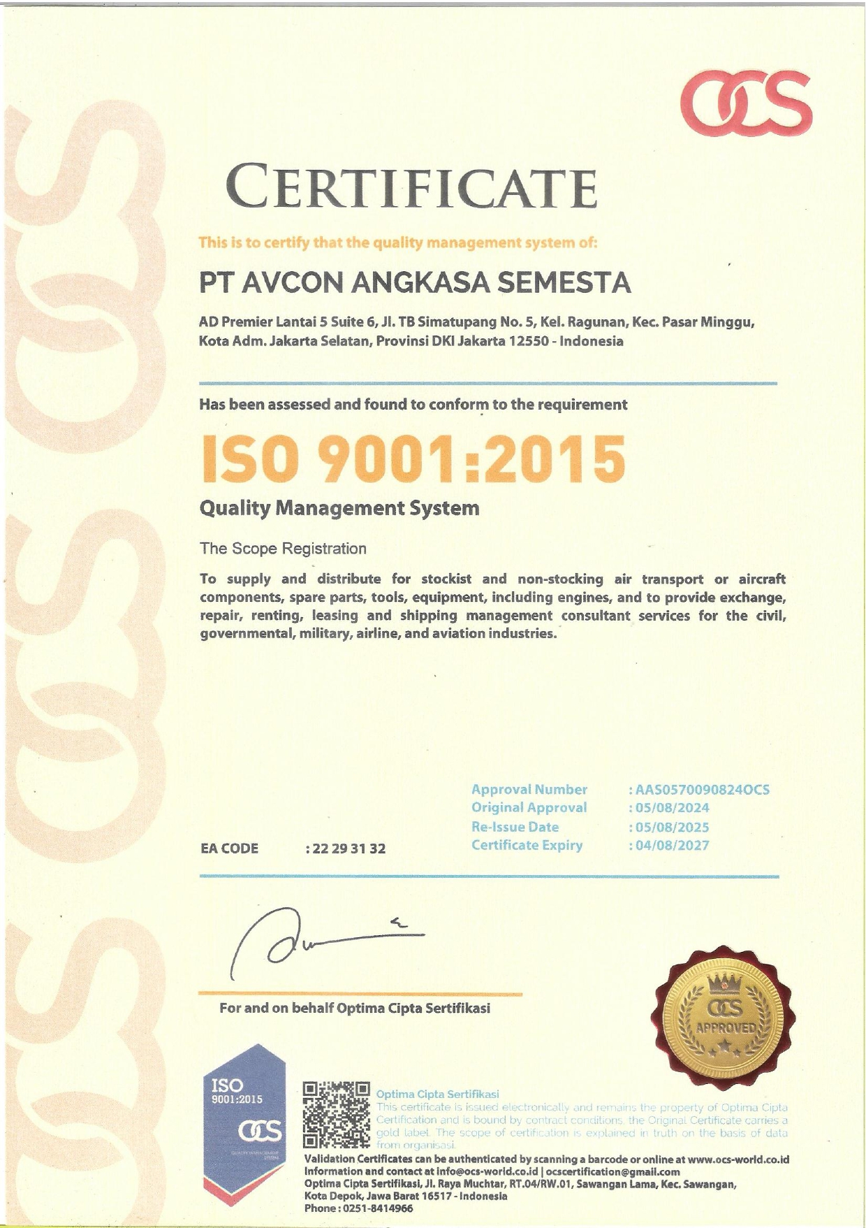 Certificate